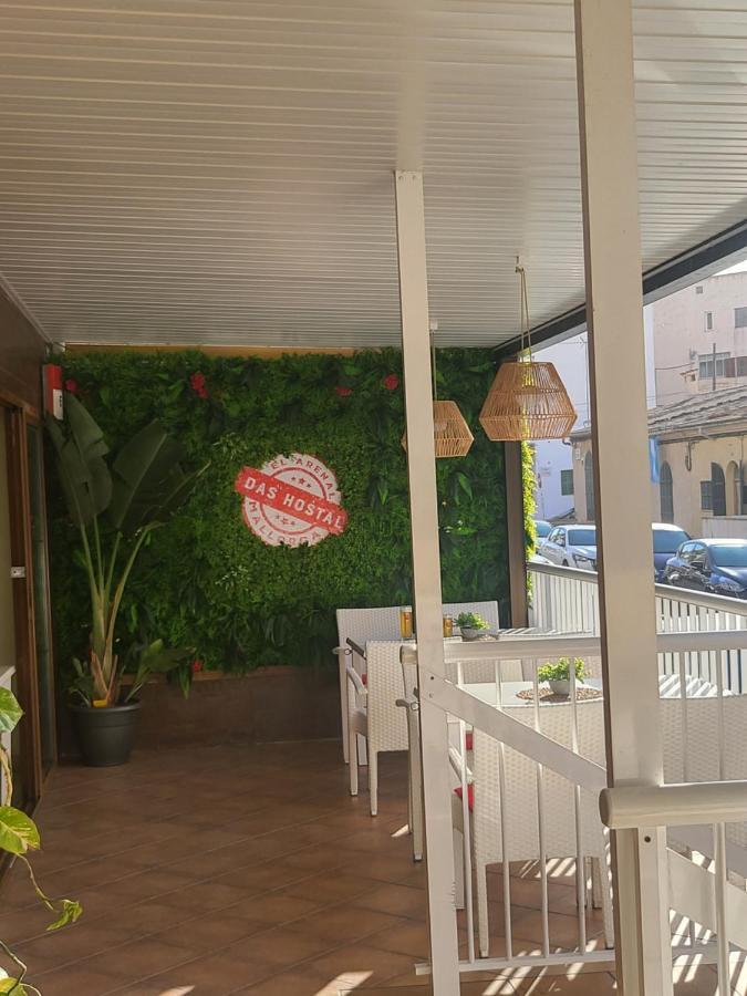 Das Hostal El Arenal  Exterior photo